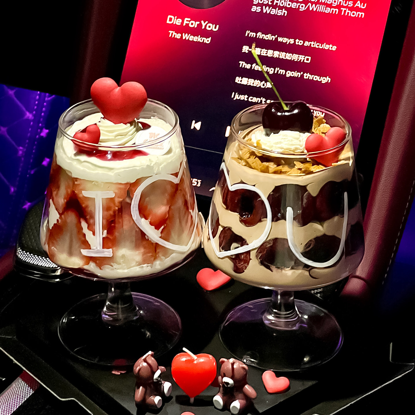 2.14情人节草莓车厘子白兰地红酒杯蛋糕装饰情侣告白爱心小熊插件,节庆用品/礼品,蛋糕/烘焙装饰用品,淘宝优惠券,粉丝福利购,淘宝优惠卷