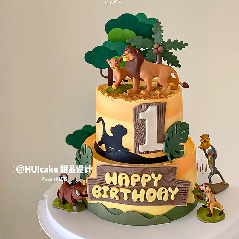 网红原始森林绿色系狮子王蛋糕