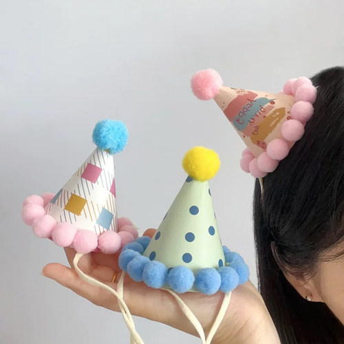 可爱ins网红绒球派对mini生日帽