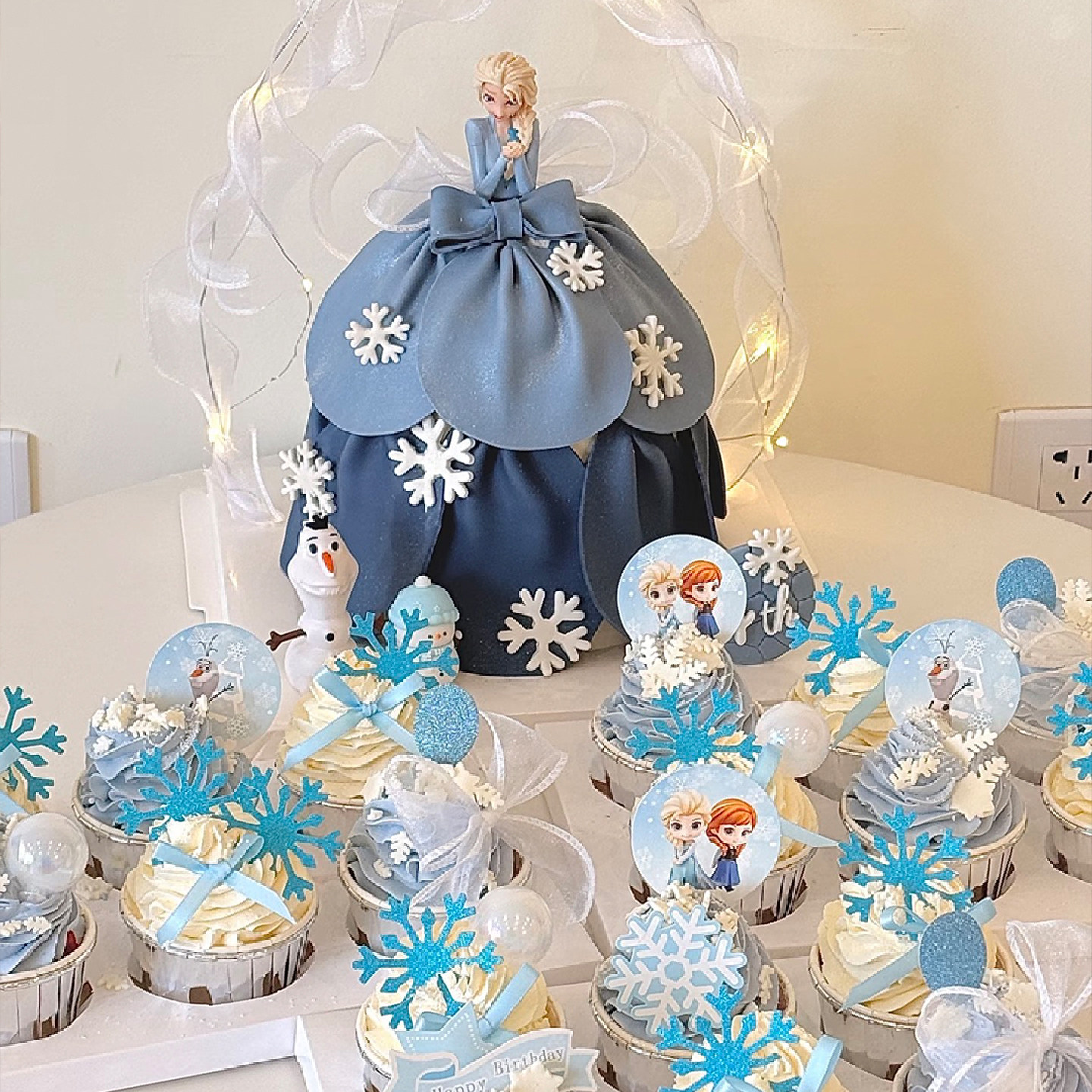梦幻公主裙冰雪奇缘蛋糕装饰小仙女生日蜥蜴爱莎雪宝雪花纸杯装扮,节庆用品/礼品,蛋糕/烘焙装饰用品,淘宝优惠券,粉丝福利购,淘宝优惠卷