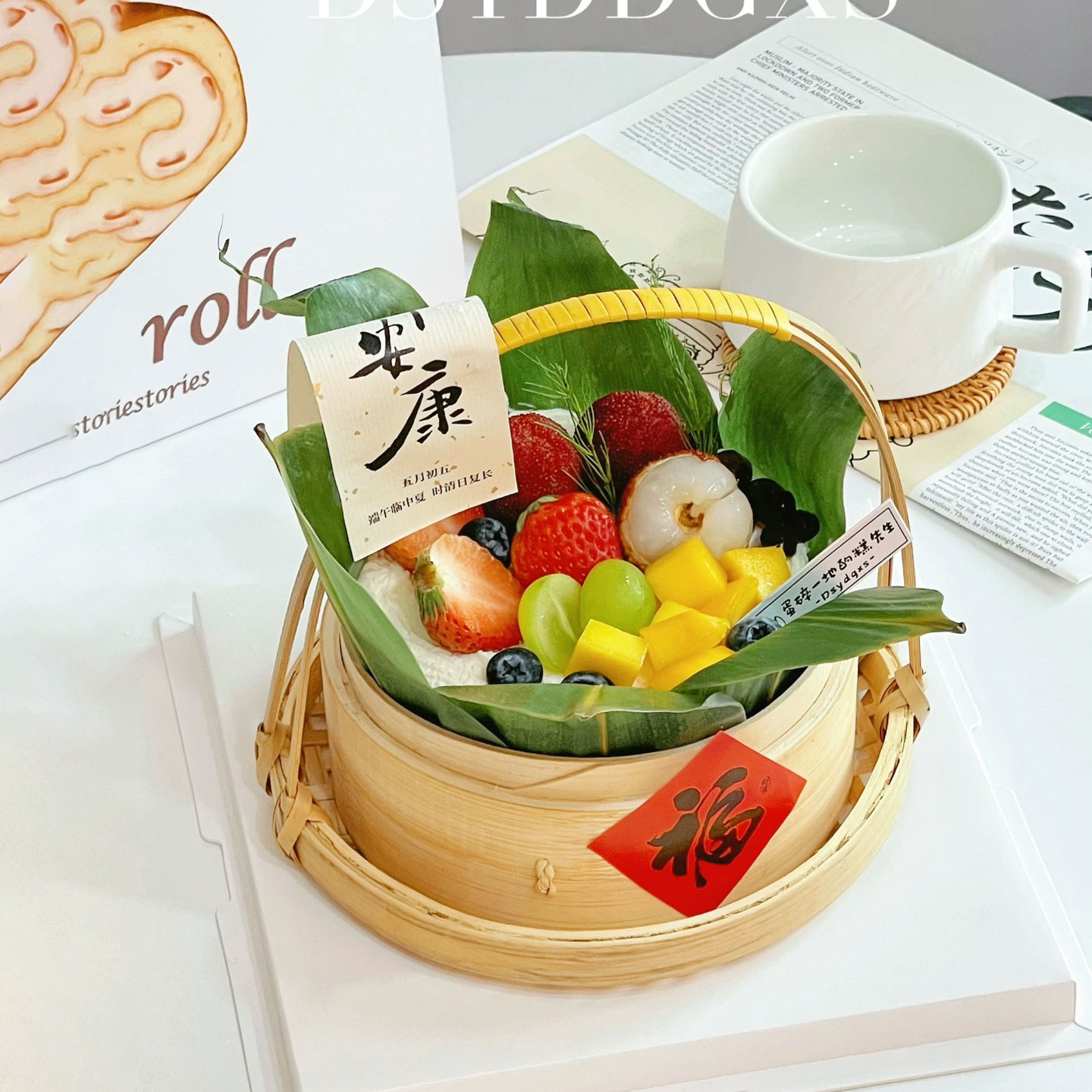 新中式端午节手提篮蒸笼蛋糕装饰端午安康福字贴纸粽叶水果小甜品,节庆用品/礼品,蛋糕/烘焙装饰用品,淘宝优惠券,粉丝福利购,淘宝优惠卷