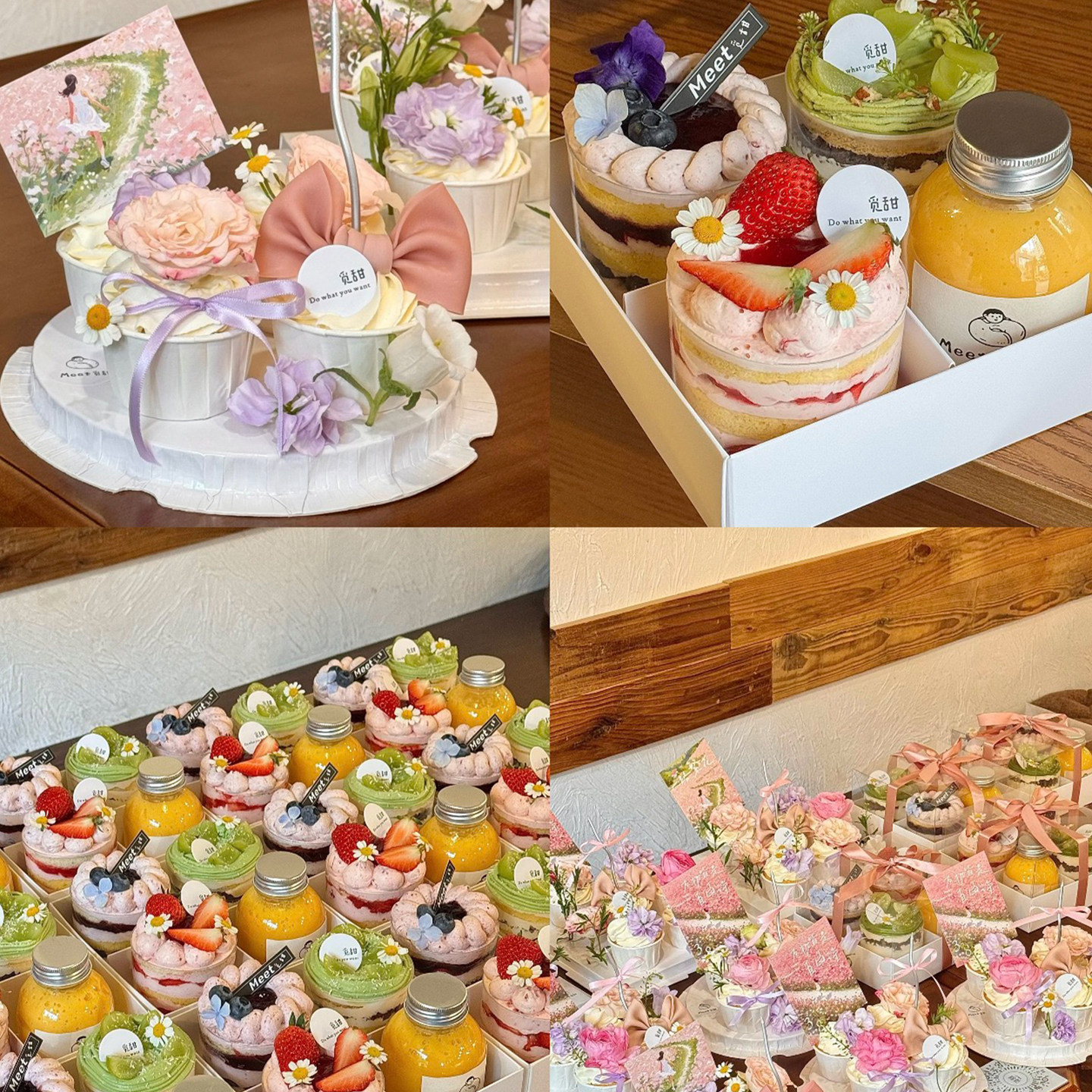 3.8女神节伴手礼四宫格纸杯蛋糕装饰甜品礼盒玫瑰花束包装纸贺卡