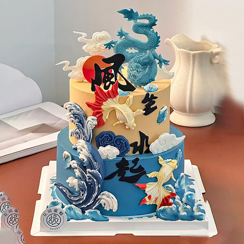 网红风生水起蛋糕装饰摆件