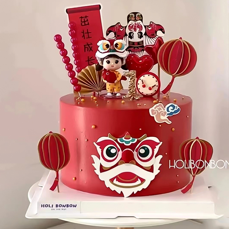 中式醒狮虎宝宝周岁蛋糕装饰摆件中国风舞狮儿童满月一岁生日插件-封面