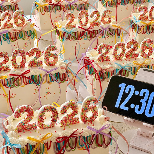 2026新年彩色糖珠数字长方形蛋糕