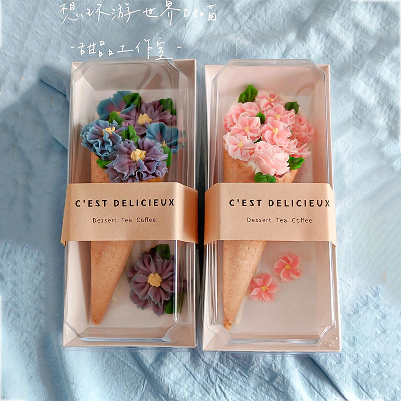 春日浪漫花花手握奶油霜裱花蛋筒蛋糕装饰长方形甜品盒手绘小花朵,节庆用品/礼品,蛋糕/烘焙装饰用品,淘宝优惠券,粉丝福利购,淘宝优惠卷