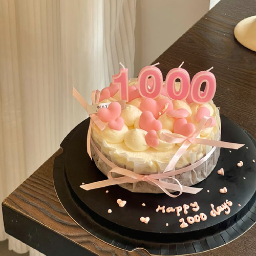 情侣纪念日1000天仪式感数字蛋糕