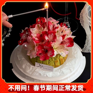 高级感ins钻石红粉六出花巴斯克蛋糕装饰女神生日鲜花野百合甜品