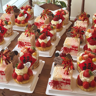 2026新年除夕夜家庭聚会四拼小蛋糕装饰跨年饼干礼花亚克力福字贴