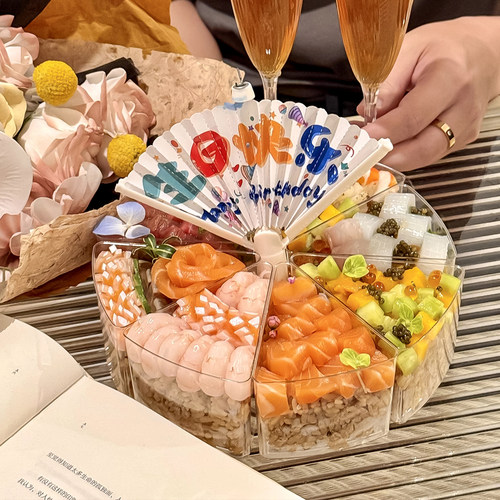 爆款姐妹生日聚会切块寿司蛋糕