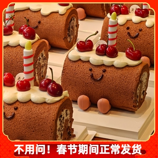 网红樱桃季jerrycat毛巾卷蛋糕装饰创意蜡烛人面包卷软陶小脚插件