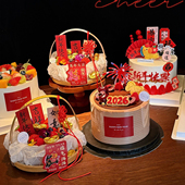 爆款 2026新年除夕夜马年祝福语蛋糕装 饰手提竹篮蒸笼马上有钱插件