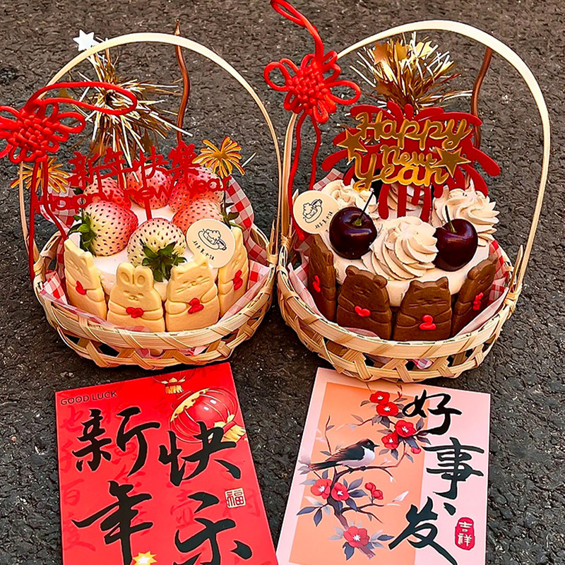 2025春节除夕夜手提篮熊兔饼干蛋糕装饰中国结新年亚克力贺卡插件,节庆用品/礼品,蛋糕/烘焙装饰用品,淘宝优惠券,粉丝福利购,淘宝优惠卷