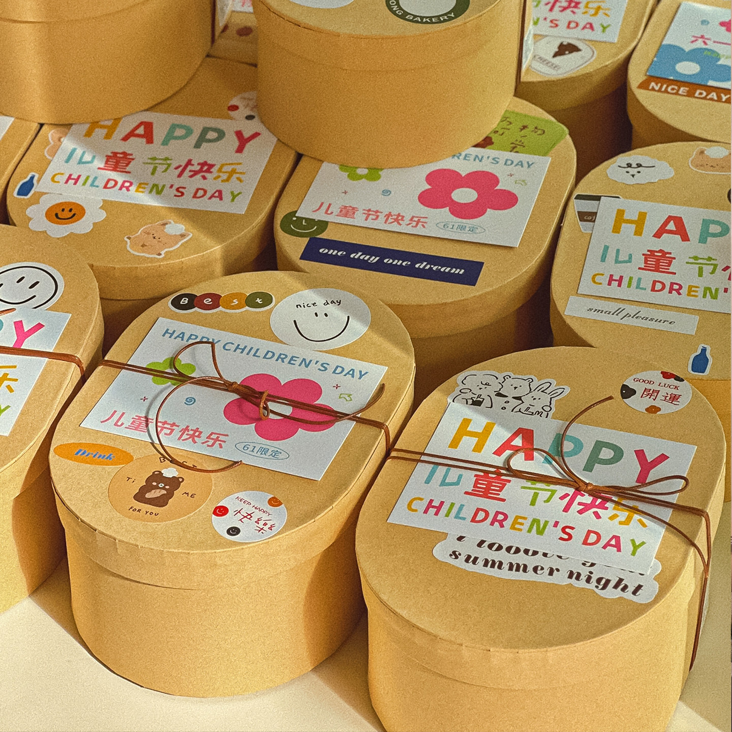 爆款61儿童节小零食伴手礼椭圆形包装盒幼儿园节日礼物盒送给宝宝