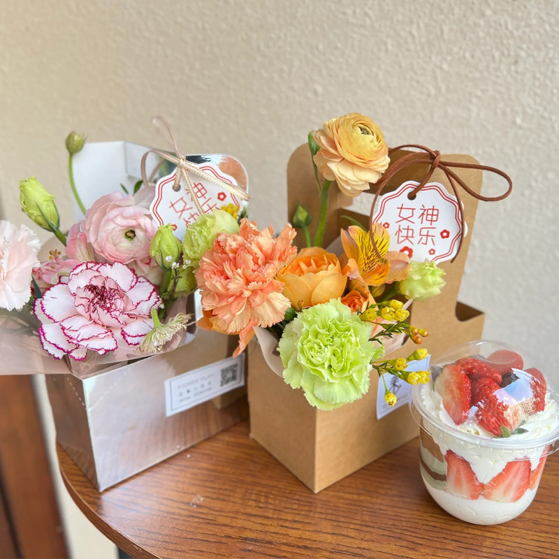 3.8女神节手提牛皮纸袋鲜花打包盒杯装蛋糕外带咖啡杯袋子鲜花盒,节庆用品/礼品,蛋糕/烘焙装饰用品,淘宝优惠券,粉丝福利购,淘宝优惠卷
