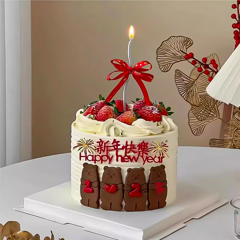 2025新年跨年熊兔饼干蛋糕装饰新年快乐亚克力插件DIY蝴蝶结丝带,节庆用品/礼品,蛋糕/烘焙装饰用品,淘宝优惠券,粉丝福利购,淘宝优惠卷
