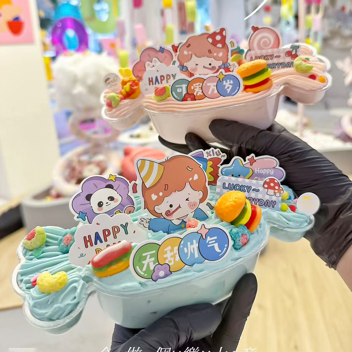 卡通61儿童节糖果礼盒蛋糕装饰透明吸塑盒男孩女孩插牌软糖棉花糖,节庆用品/礼品,蛋糕/烘焙装饰用品,淘宝优惠券,粉丝福利购,淘宝优惠卷