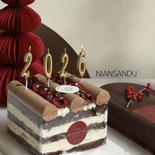 2026新年跨年主题奶油车厘子蛋糕装 饰迷你数字蜡烛插件除夕夜甜品