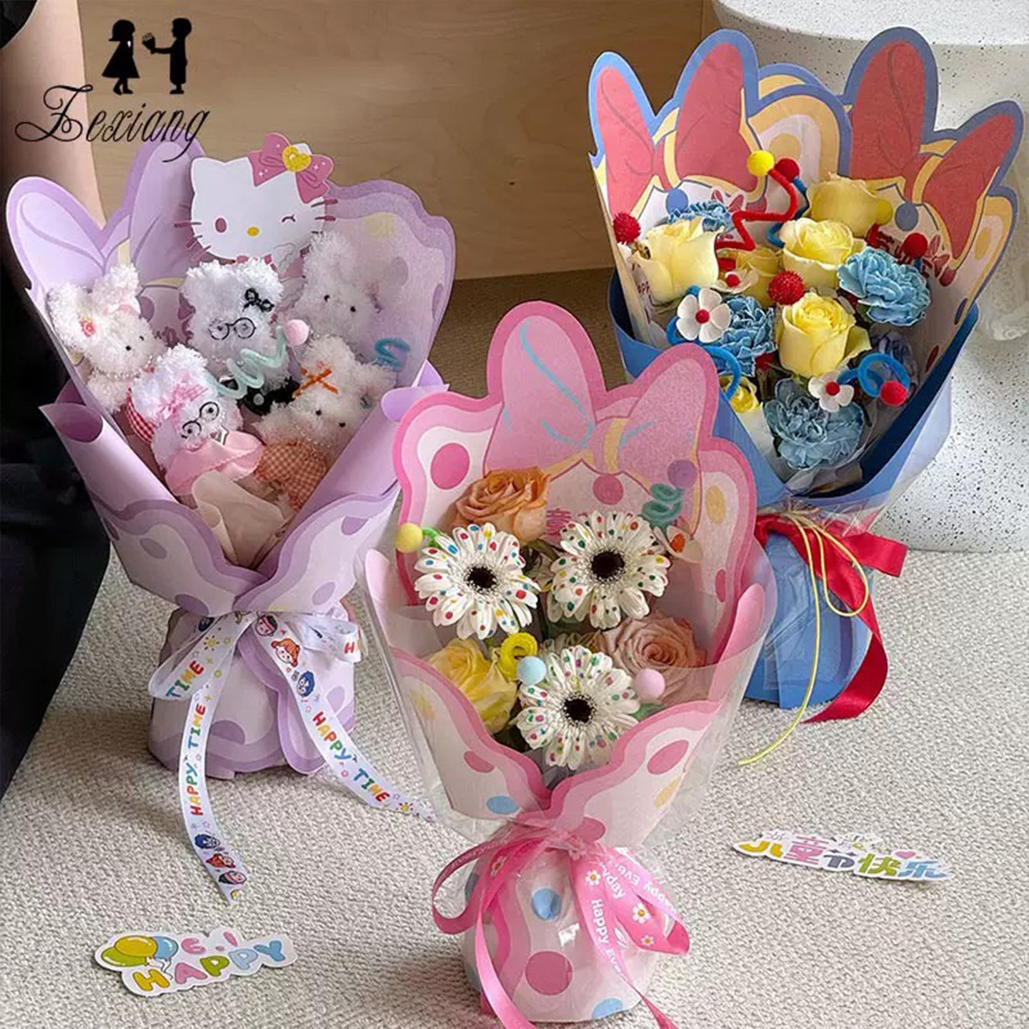 61儿童节鲜花公仔零食花束包装纸卡通在逃公主女孩手捧花DIY材料,节庆用品/礼品,蛋糕/烘焙装饰用品,淘宝优惠券,粉丝福利购,淘宝优惠卷