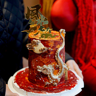 中国风龙年周岁满月手绘翻糖祥龙蛋糕模具亚克力风生水起祥云插件
