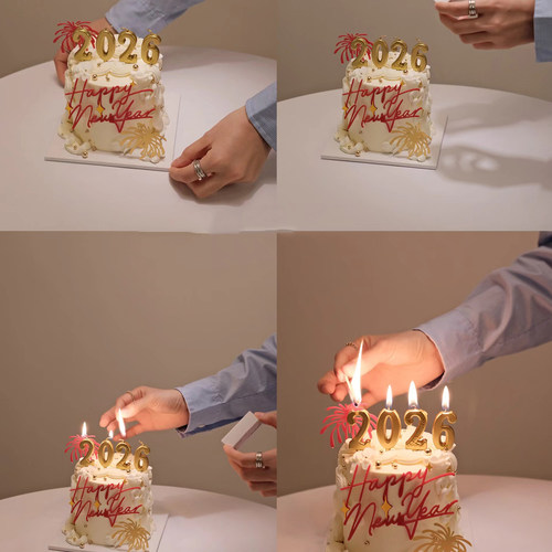 2026新年除夕跨年夜数字蜡烛蛋糕