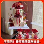 新中式 高级感订婚宴鲜花婚礼蛋糕纸杯装 饰喜字屏风玫瑰结婚甜品台