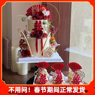 新中式高级感订婚宴鲜花婚礼蛋糕纸杯装饰喜字屏风玫瑰结婚甜品台