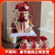 新中式 高级感订婚宴鲜花婚礼蛋糕纸杯装 饰喜字屏风玫瑰结婚甜品台