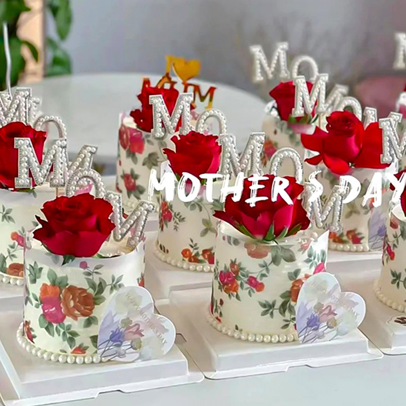 国风5.11母亲节玫瑰花蛋糕装饰复古印花围边珍珠MOM爱心卡片插件,节庆用品/礼品,蛋糕/烘焙装饰用品,淘宝优惠券,粉丝福利购,淘宝优惠卷