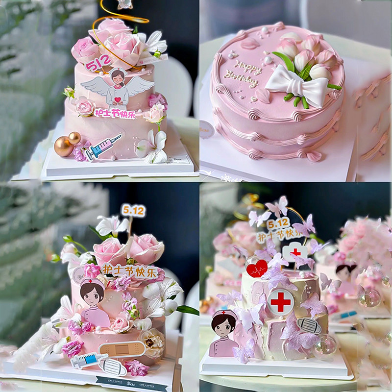 网红5.12护士节快乐蛋糕装饰许愿白衣天使鲜花蝴蝶手绘郁金香甜品,节庆用品/礼品,蛋糕/烘焙装饰用品,淘宝优惠券,粉丝福利购,淘宝优惠卷