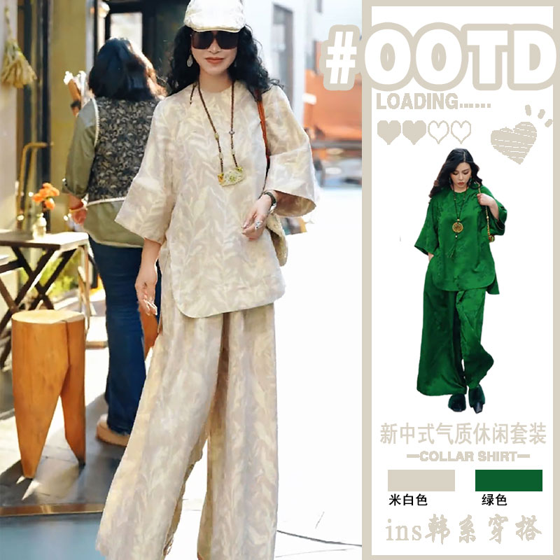 新中式国风亚麻衬衫套装女夏2025新款七分袖上衣苎麻阔腿裤两件套