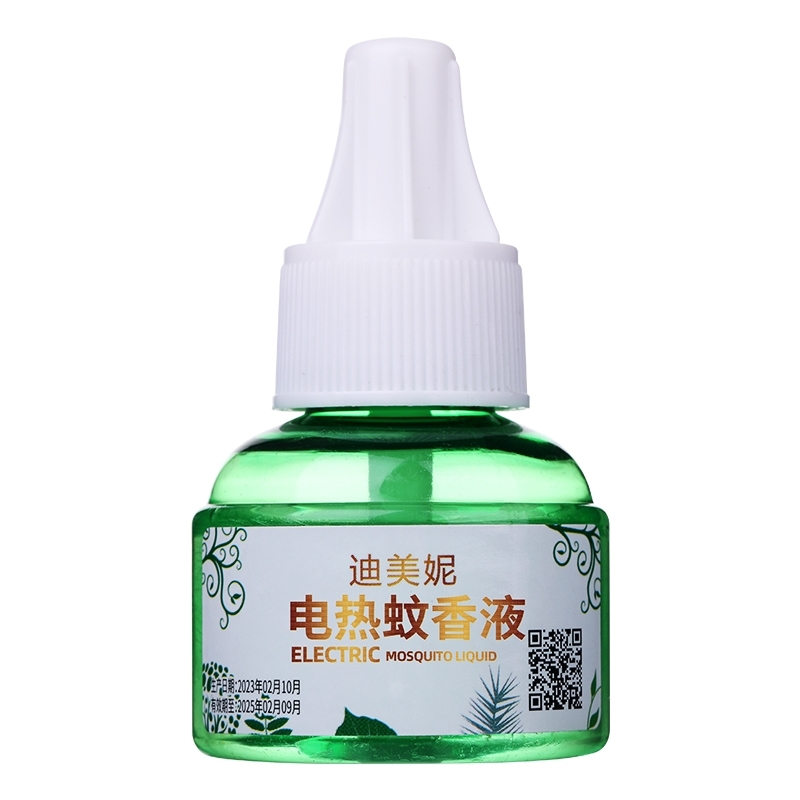 电热蚊香液无味婴儿儿童孕妇驱蚊无毒通用室内神器杀灭蚊子补充液