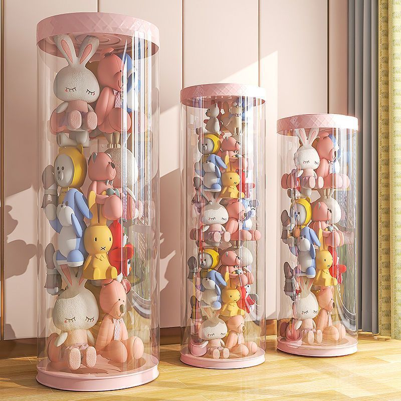 玩具收纳箱婴儿专用娃娃收纳桶玩具收纳箱透明防尘大直径圆柱筒儿