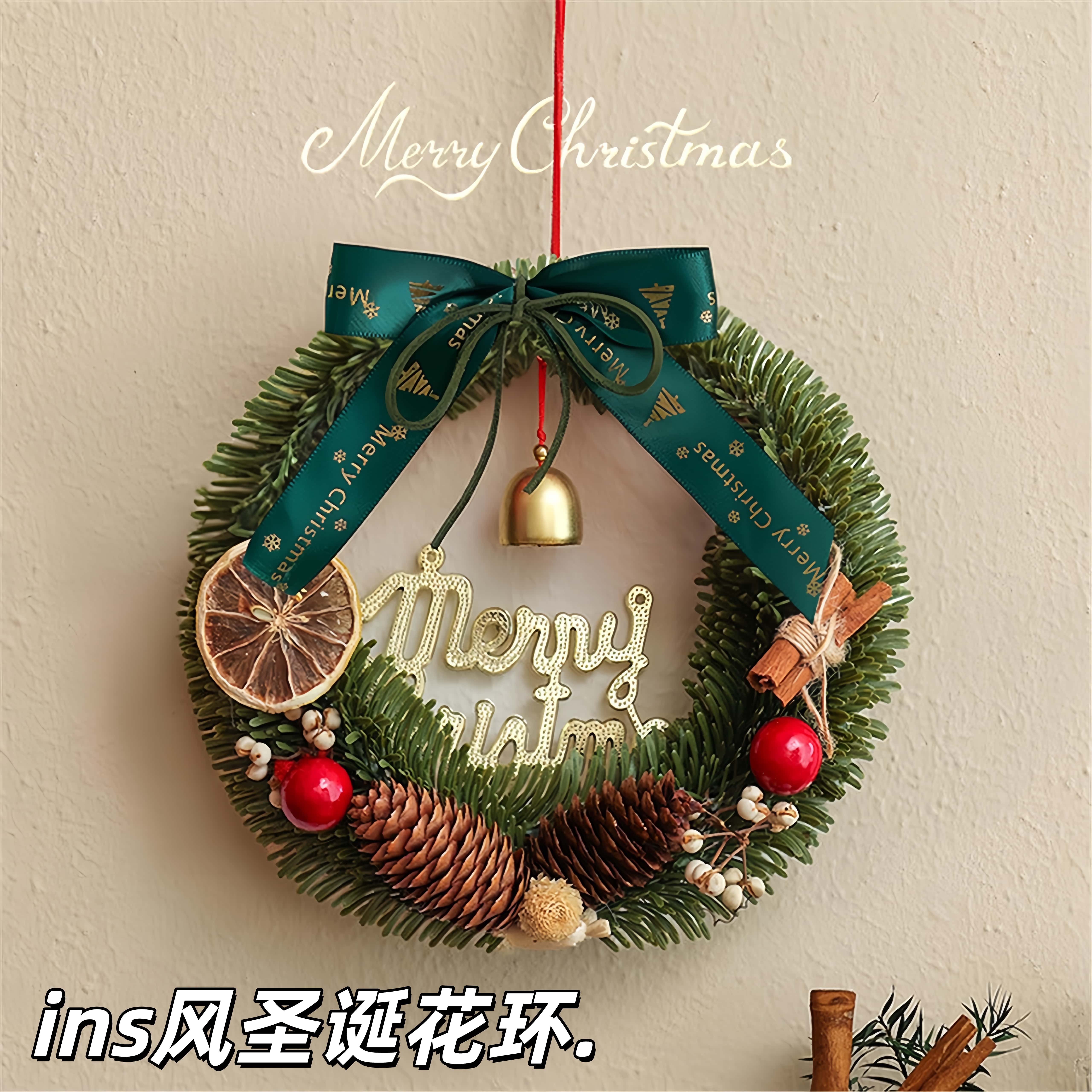 圣诞花环门挂场景布置圣诞节藤条ins风装饰品壁挂商场酒店橱窗