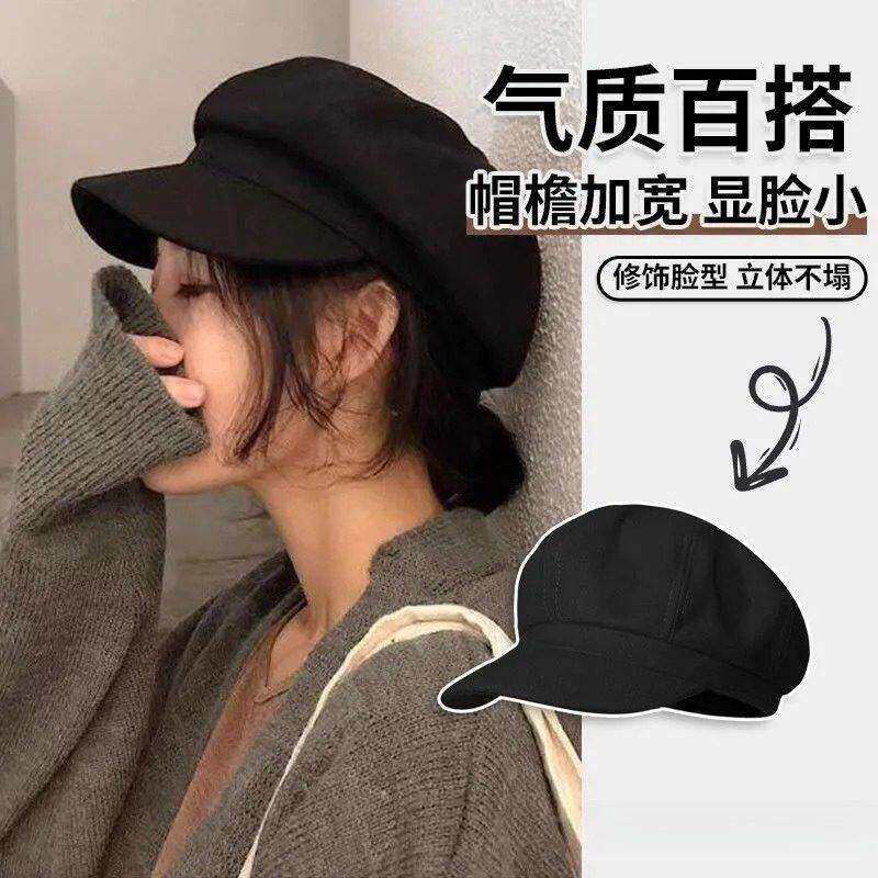 日系英伦贝雷帽秋冬款网红八角帽百搭时尚休闲平顶海军帽显脸小女