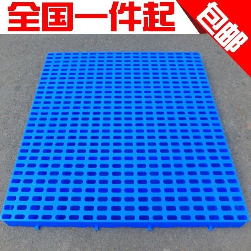 加密漏粪板塑料柔软塑料 底大号垫脚板软狗笼垫板大型犬狗窝