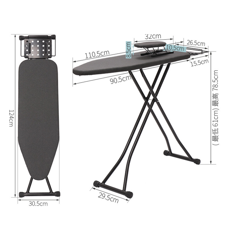 Dry Steam Ironing Board Stand Foldable 熨烫衣板折叠烫台支架