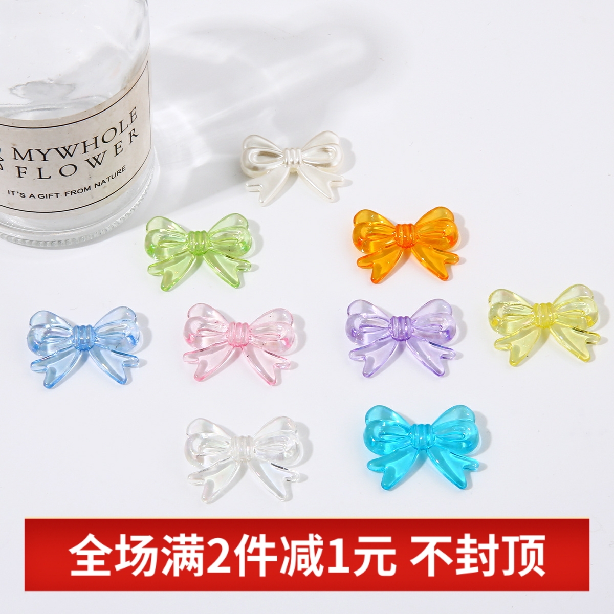 幻彩飘带麻花蝴蝶结diy手链发饰