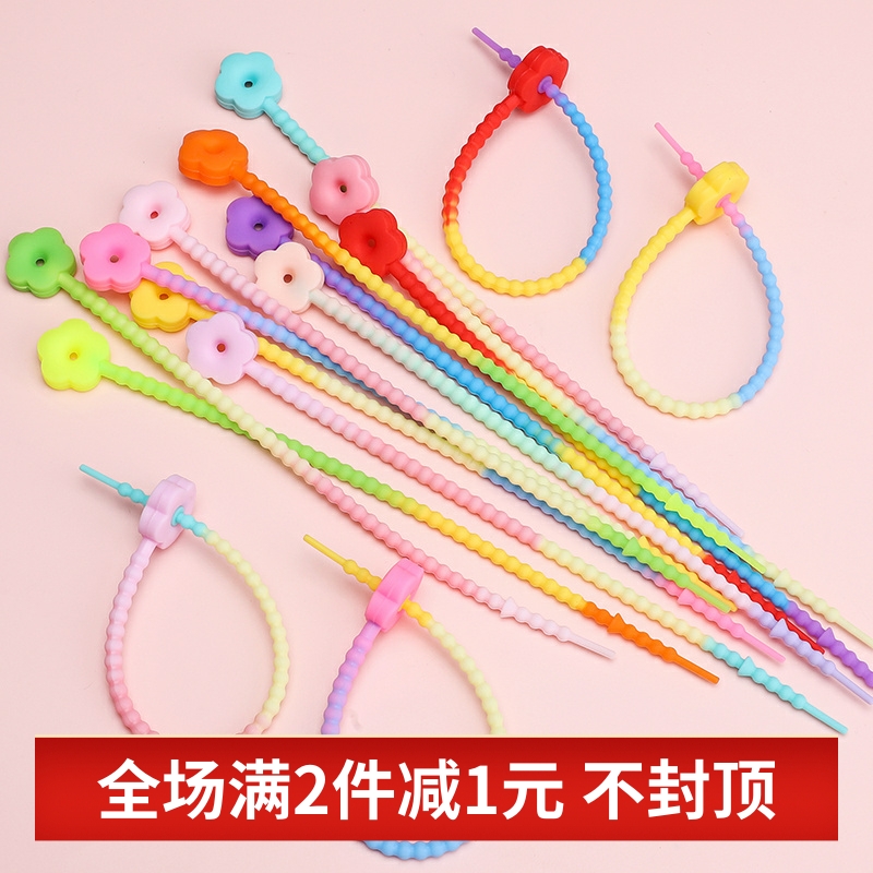 硅胶梅花渐变钥匙圈DIY包包挂件