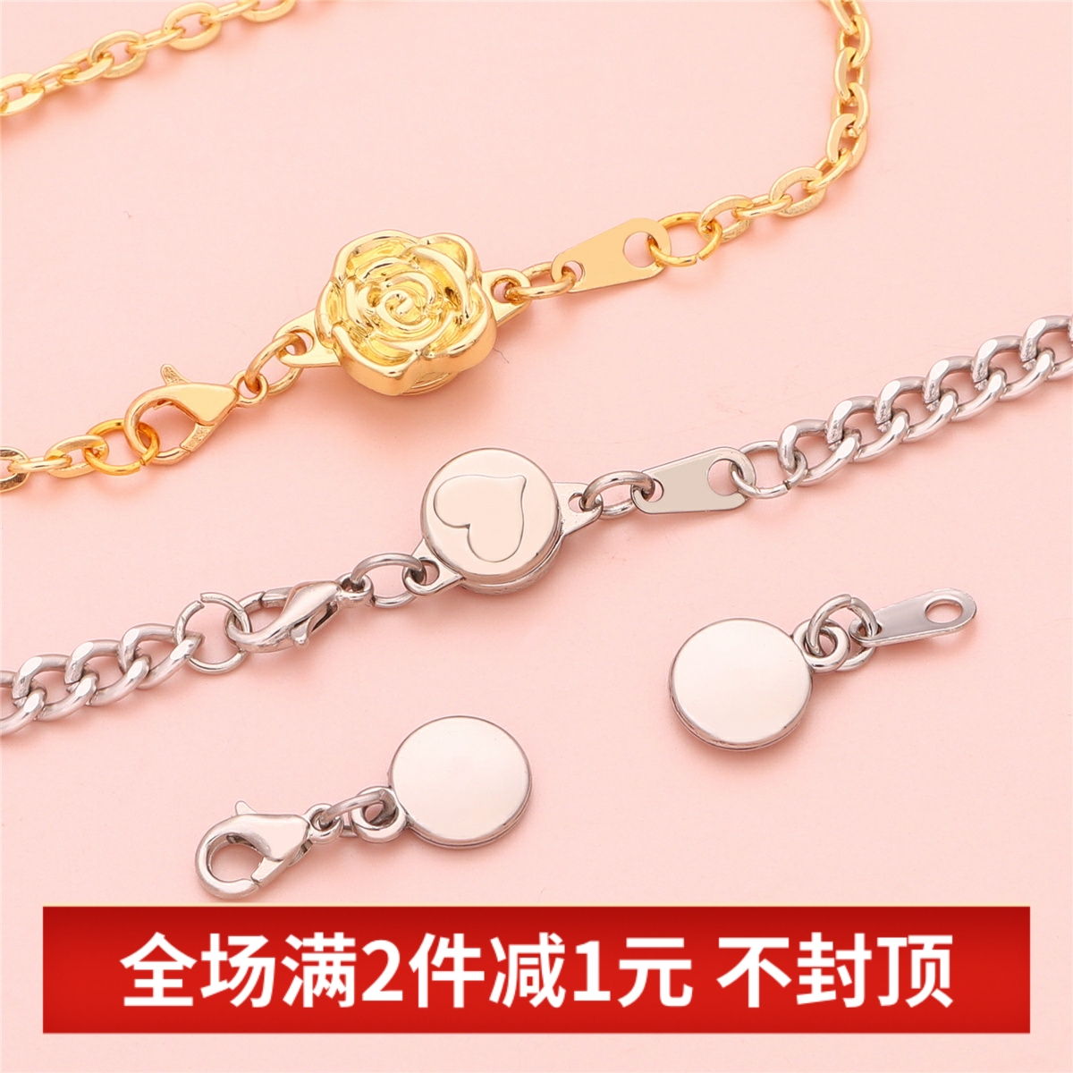 手工diy配件合金磁铁扣连接扣