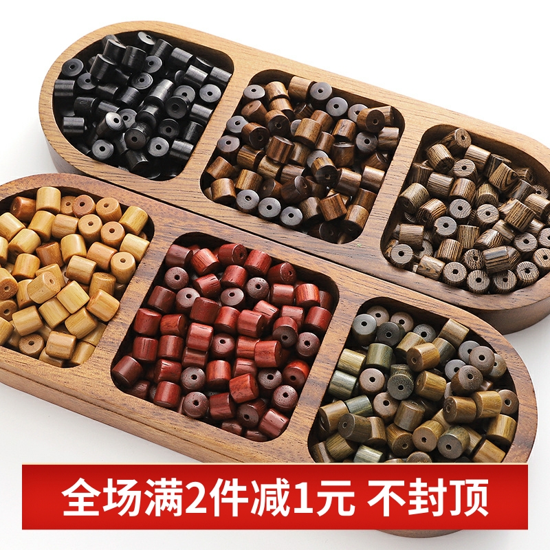复古木质桶珠黑花梨血檀隔珠DIY