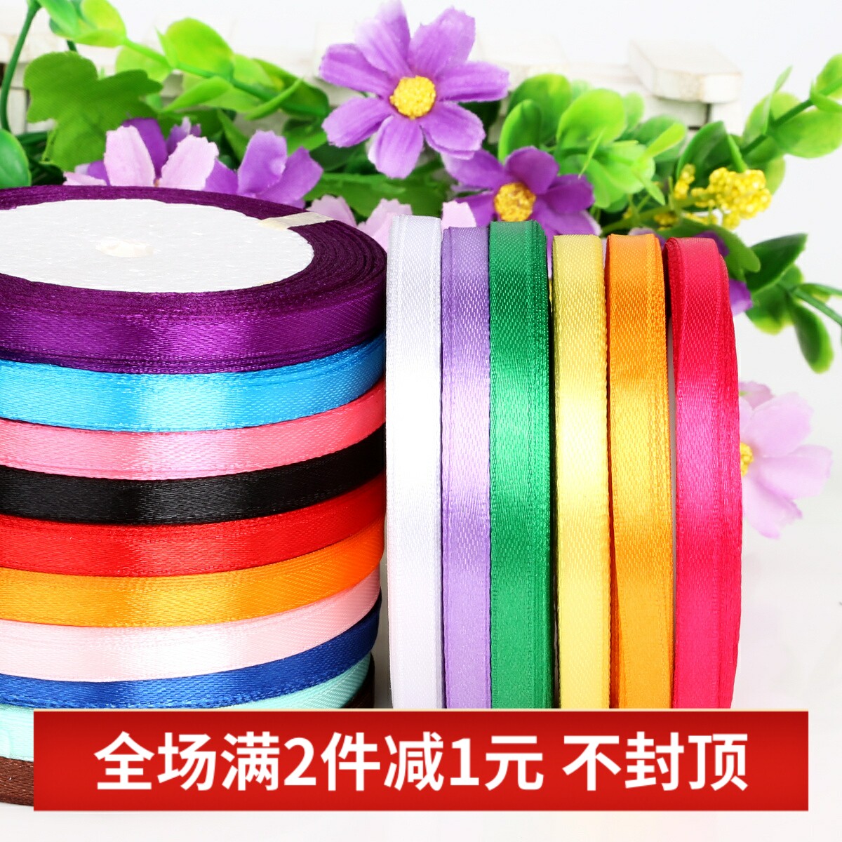 锻带耳环手工diy饰品配件发饰发夹蝴蝶结织带丝带发带玫瑰花材料