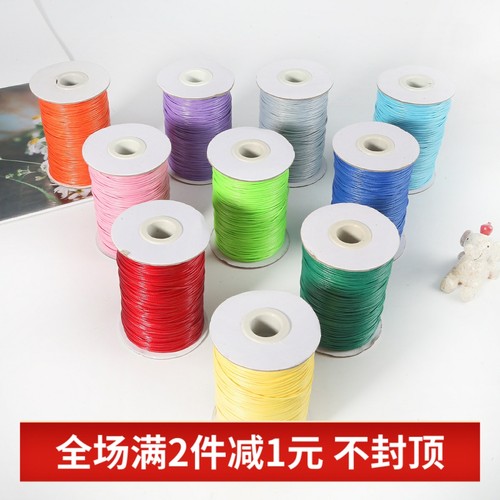 韩国蜡线蜡绳diy手工编织绳项链