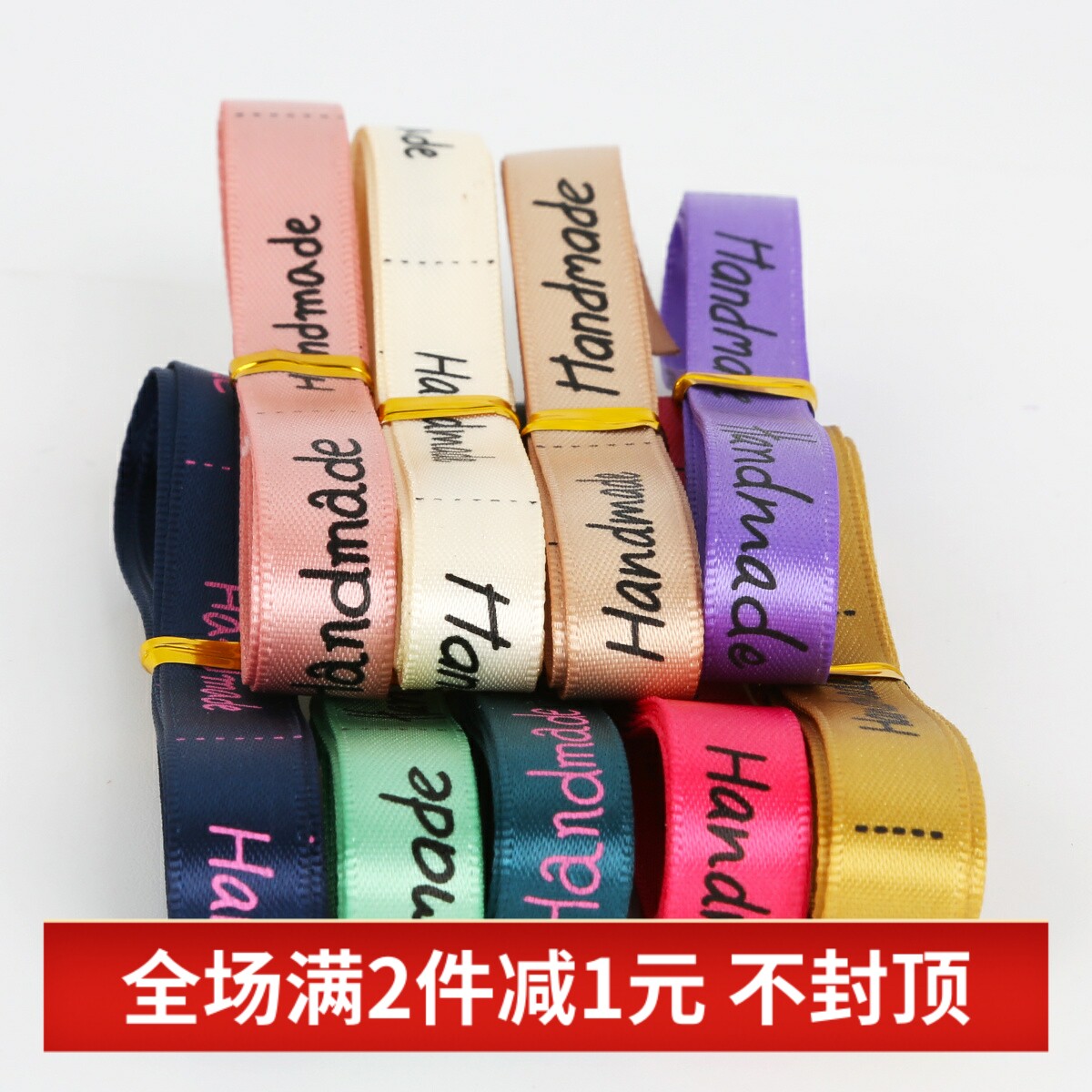 混色布条耳环diy材料蝴蝶结丝带套装螺纹带缎带做发夹头饰品配件