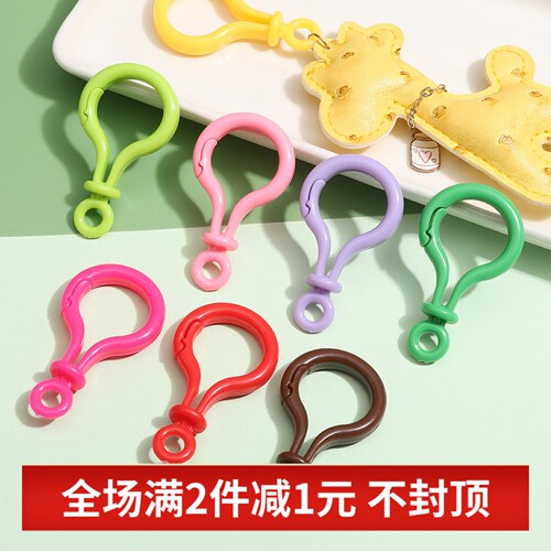 亚克力大号钥匙扣龙虾扣DIY包包