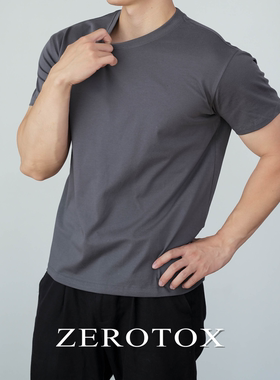GZX ZEROTOX凉感索罗娜 215G舒适通勤基础圆领 显肩宽/收袖短袖