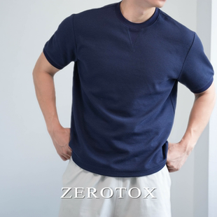 轻奢短袖 260g华夫格肌理松弛亲肤收袖 T恤 ZEROTOX定织棉混纺 GZX