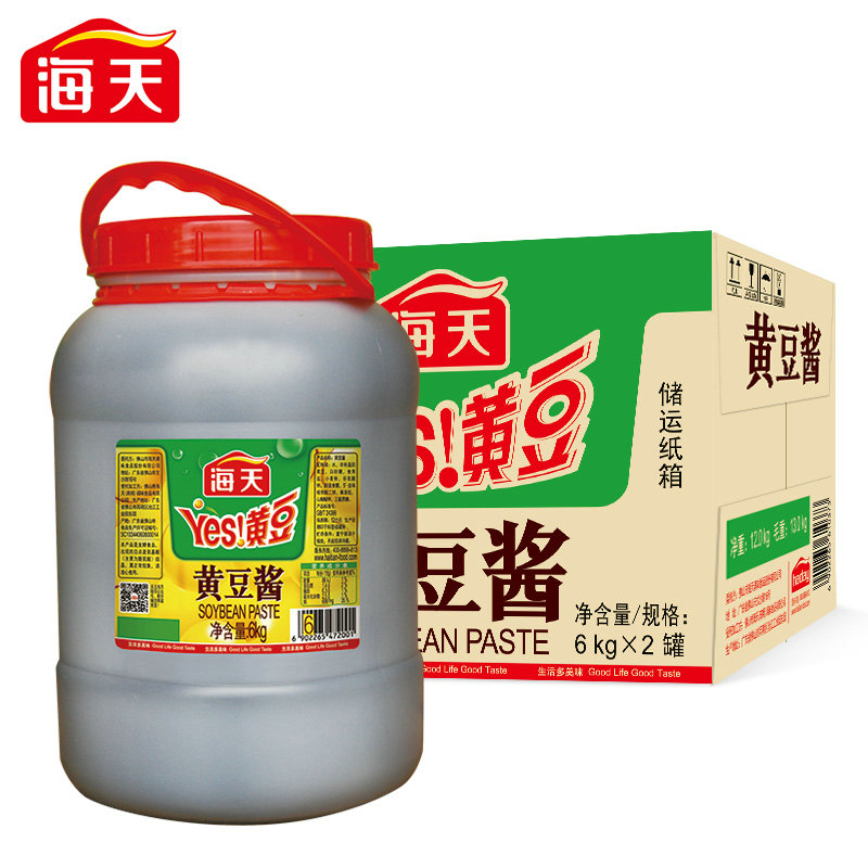 yes海天黄豆酱6kg大桶餐饮装蒸鱼拌面烤肉调味酱蘸炸酱拌面酱800g