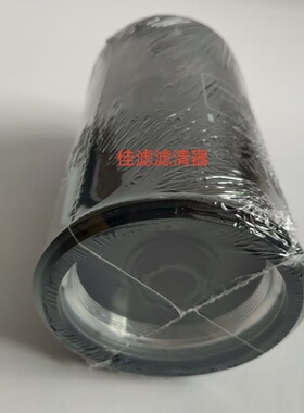 住友挖掘机配件新款铁柴油滤芯五十铃滤清器8983129180 MMH80990