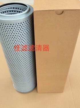 398－7171液压回油滤芯适用于E312D2/313/312D2G挖机配件